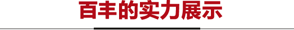 &#20048;&#40060;&#23448;&#26041;&#32593;&#39029;&#29256;&#45;&#108;&#101;&#121;&#117;&#40;&#20013;&#22269;&#41;