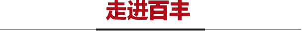 &#20048;&#40060;&#23448;&#26041;&#32593;&#39029;&#29256;&#45;&#108;&#101;&#121;&#117;&#40;&#20013;&#22269;&#41;