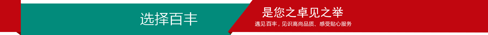 &#20048;&#40060;&#23448;&#26041;&#32593;&#39029;&#29256;&#45;&#108;&#101;&#121;&#117;&#40;&#20013;&#22269;&#41;