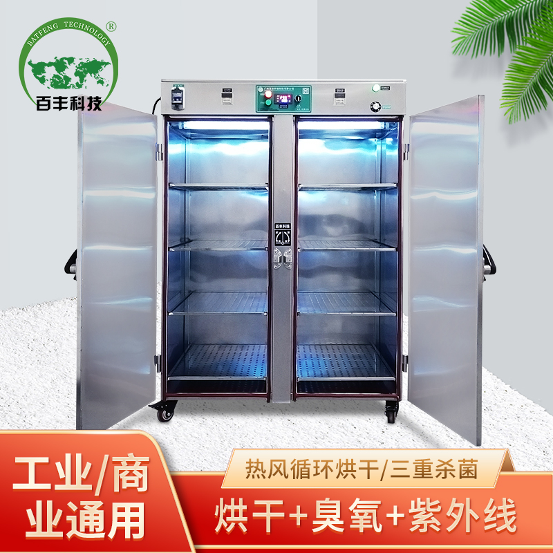 &#20048;&#40060;&#23448;&#26041;&#32593;&#39029;&#29256;&#45;&#108;&#101;&#121;&#117;&#40;&#20013;&#22269;&#41;