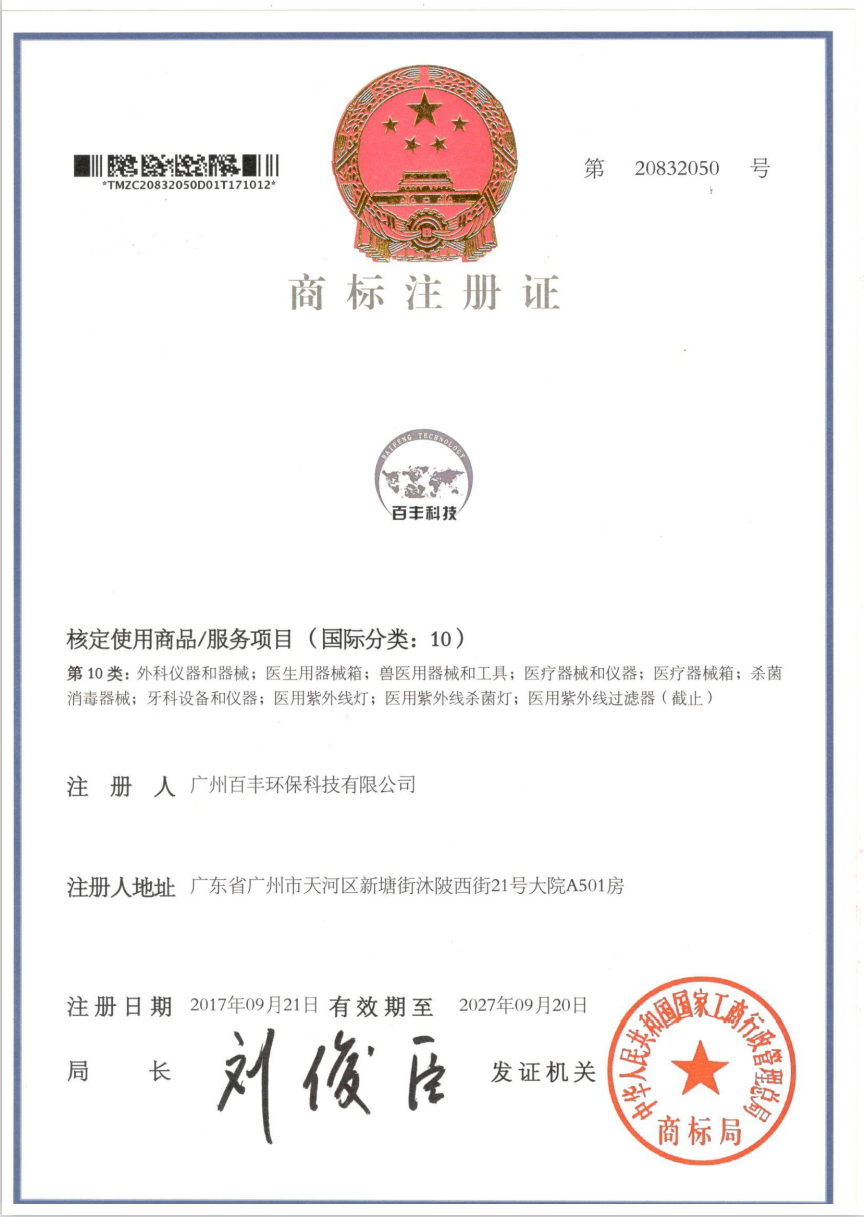 &#20048;&#40060;&#23448;&#26041;&#32593;&#39029;&#29256;&#45;&#108;&#101;&#121;&#117;&#40;&#20013;&#22269;&#41;
