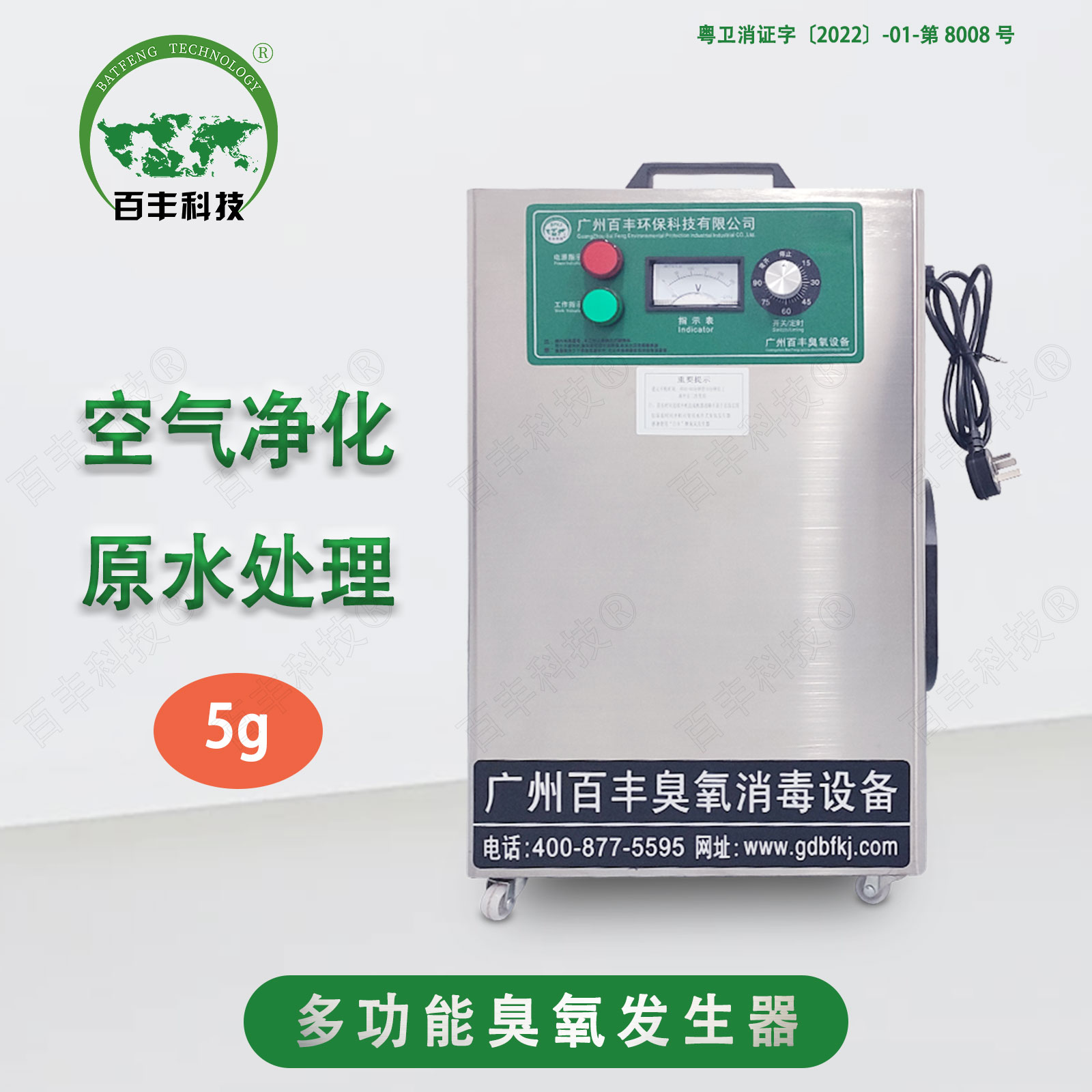 &#20048;&#40060;&#23448;&#26041;&#32593;&#39029;&#29256;&#45;&#108;&#101;&#121;&#117;&#40;&#20013;&#22269;&#41;