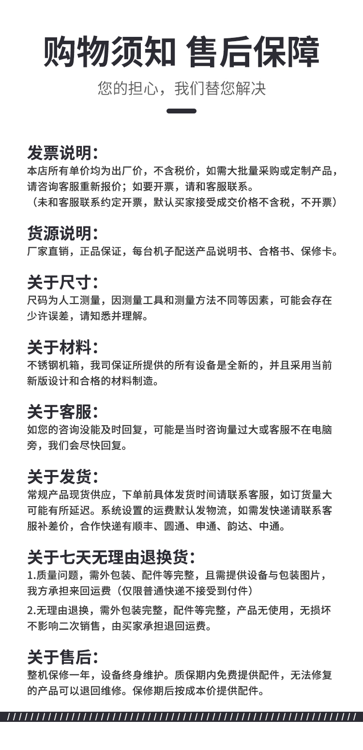 &#20048;&#40060;&#23448;&#26041;&#32593;&#39029;&#29256;&#45;&#108;&#101;&#121;&#117;&#40;&#20013;&#22269;&#41;