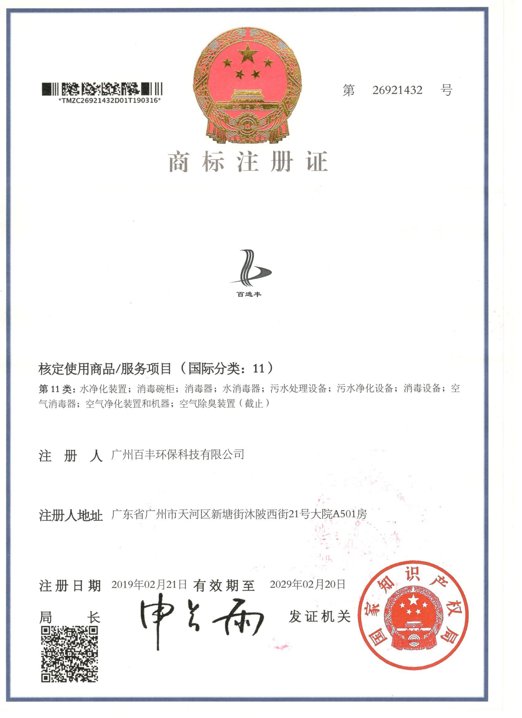 &#20048;&#40060;&#23448;&#26041;&#32593;&#39029;&#29256;&#45;&#108;&#101;&#121;&#117;&#40;&#20013;&#22269;&#41;