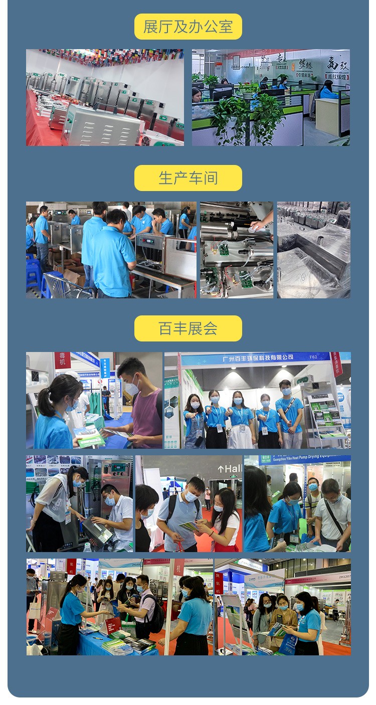 &#20048;&#40060;&#23448;&#26041;&#32593;&#39029;&#29256;&#45;&#108;&#101;&#121;&#117;&#40;&#20013;&#22269;&#41;