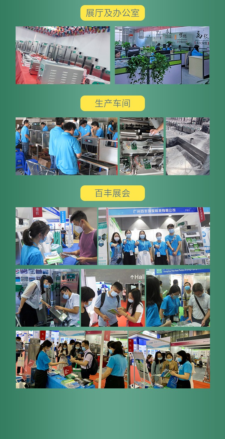 &#20048;&#40060;&#23448;&#26041;&#32593;&#39029;&#29256;&#45;&#108;&#101;&#121;&#117;&#40;&#20013;&#22269;&#41;